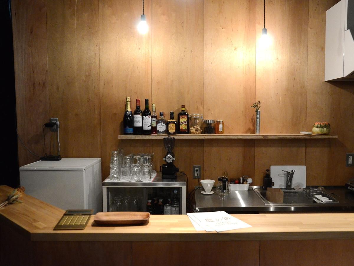 Sai No Tsuno Guest House Ueda Exterior photo